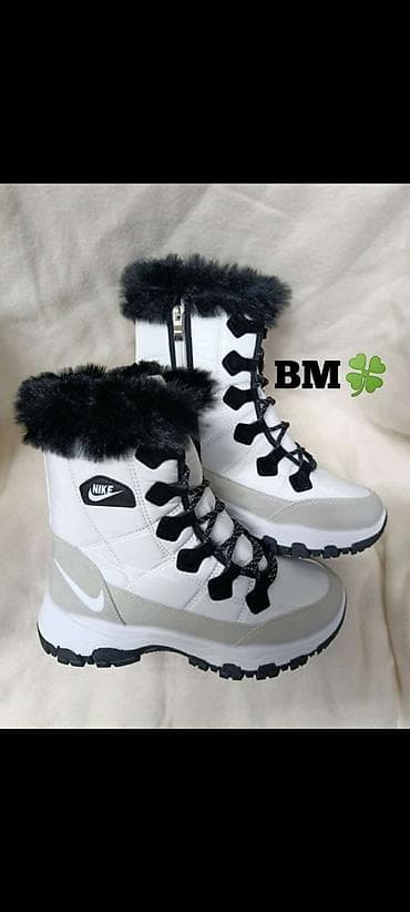 Čizme, 41, bоја - Šareno na lalafo.rs — 2 Čizme, 41, bоја - Šareno — 2