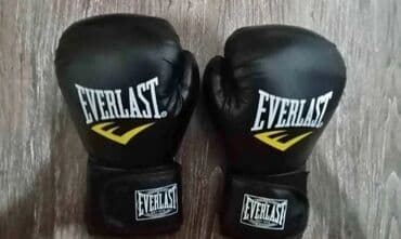 Bokserske Rukavice Everlast NOVO Rukavice za Boks AKCIJA Cene nisu at lalafo.rs — 2 Bokserske Rukavice Everlast NOVO Rukavice za Boks AKCIJA Cene nisu — 2