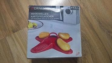 Ernesto posude za pripremu hrane u mikrotalasnoj na lalafo.rs — 1 Ernesto posude za pripremu hrane u mikrotalasnoj — 1