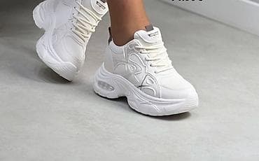 Debele patike sa platformom – damski model - Moderne “chunky” patike na lalafo.rs — 2 Debele patike sa platformom – damski model - Moderne “chunky” patike — 2