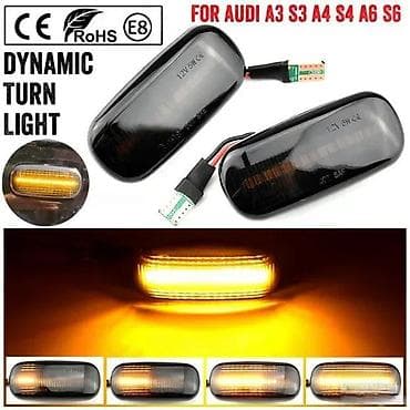 Transport: Led dinamik - setajuci migavci Audi A3, A4, A6. Dinamicki- setajuci at lalafo.rs — 4 Transport: Led dinamik - setajuci migavci Audi A3, A4, A6. Dinamicki- setajuci — 4