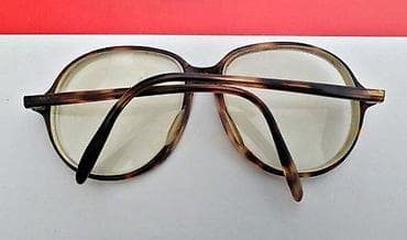 Personal Items: Vintage MH (Metzler) 1970-te dioptrijski ram. Made in Germani. 100 % at lalafo.rs — 5 Personal Items: Vintage MH (Metzler) 1970-te dioptrijski ram. Made in Germani. 100 % — 5