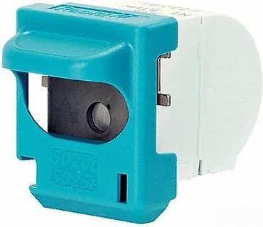 parkside heftalica lidl: Rapid 5025e – električni heftalac - Model: Rapid R5025e (Isaberg at lalafo.rs — 7 parkside heftalica lidl: Rapid 5025e – električni heftalac - Model: Rapid R5025e (Isaberg — 7