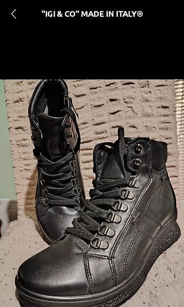 IGI & CO kožne duboke patike/gležnjače – Made in Italy. - na lalafo.rs — 1 IGI & CO kožne duboke patike/gležnjače – Made in Italy. - — 1