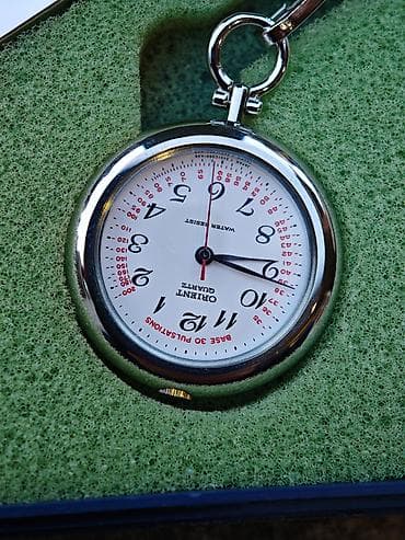 Pocket watches: Orient sat za rever (džepni/medicinski tip) – originalno pakovanje - at lalafo.rs — 3 Pocket watches: Orient sat za rever (džepni/medicinski tip) – originalno pakovanje - — 3