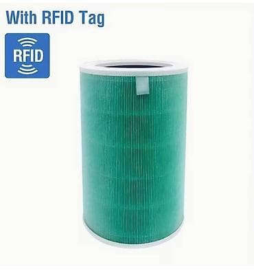 Rasprodaja - filter za prečišćivač Xiaomi 2S/2C/2H/3C/3H/Pro HEPA na lalafo.rs — 3 Rasprodaja - filter za prečišćivač Xiaomi 2S/2C/2H/3C/3H/Pro HEPA — 3