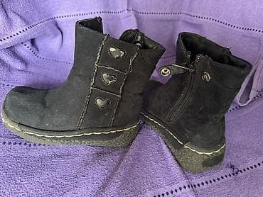 Čizme na lalafo.rs Čizme