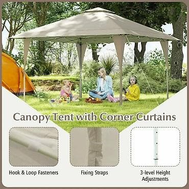 Baldahin šator sa zavesama u uglovima – rasklopivi paviljon za na lalafo.rs Baldahin šator sa zavesama u uglovima – rasklopivi paviljon za