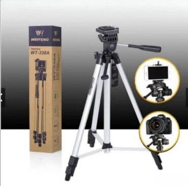 Ostali aksesoari za mobilne telefone: Stativ, držač za fotoaparat ili telefone 330a tripod. stativ, držač za na lalafo.rs Ostali aksesoari za mobilne telefone: Stativ, držač za fotoaparat ili telefone 330a tripod. stativ, držač za