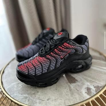 Sneakers: Nike air max tn dečije patike NOVO Novo Brojevi 25 do 30 čičak, 31 do at lalafo.rs — 1 Sneakers: Nike air max tn dečije patike NOVO Novo Brojevi 25 do 30 čičak, 31 do — 1