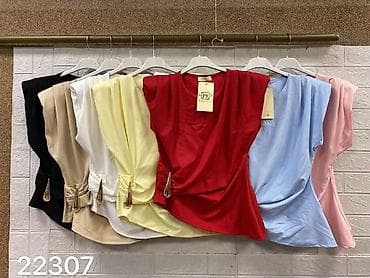 💫New collection💫
⚜️Univerzalna velicina
⚜️Cena 1950 din na lalafo.rs 💫New collection💫
⚜️Univerzalna velicina
⚜️Cena 1950 din