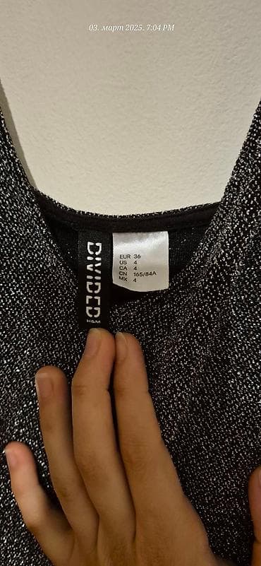 Gotički top i bralet – set 1) Crni crop top sa tankim bretelama - at lalafo.rs — 7 Gotički top i bralet – set 1) Crni crop top sa tankim bretelama - — 7