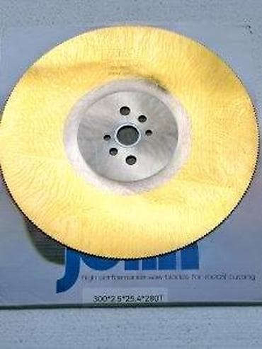 Tool Accessories & Attachments: Cevarska/rezbarska cirkularna testera – HSS titan-nitrid (TiN) premaz at lalafo.rs — 2 Tool Accessories & Attachments: Cevarska/rezbarska cirkularna testera – HSS titan-nitrid (TiN) premaz — 2