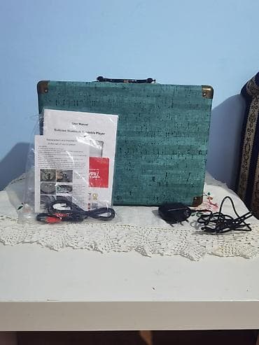 Na prodaju NOV, nekorišćen, jedinstven bluetooth kofer gramofon na lalafo.rs — 5 Na prodaju NOV, nekorišćen, jedinstven bluetooth kofer gramofon — 5