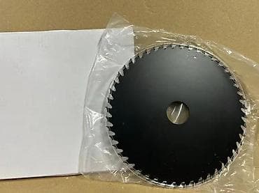 cepaci za drva: Kružna testera – list za sečenje - Prečnik: približno srednji format na lalafo.rs — 2 cepaci za drva: Kružna testera – list za sečenje - Prečnik: približno srednji format — 2