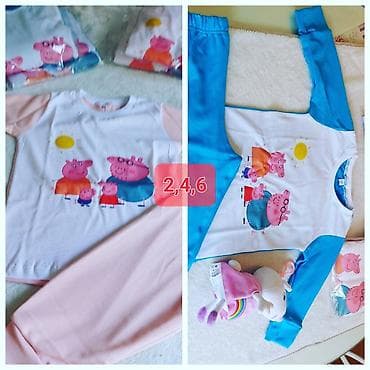 Pidzame Pepa prase boja: plava i roze za decake i devojcice materijal na lalafo.rs — 2 Pidzame Pepa prase boja: plava i roze za decake i devojcice materijal — 2