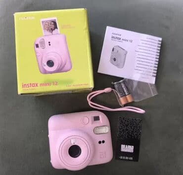 FUJIFILM Instax Mini 12 Boja: Blossom Pink Korisceno jednom, stanje na lalafo.rs FUJIFILM Instax Mini 12 Boja: Blossom Pink Korisceno jednom, stanje
