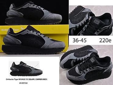 ASICS CONCEPT VERZIJE, RETKI MODELI, MEGA HIT | Novo! ! ! Hot! ! at lalafo.rs — 3 ASICS CONCEPT VERZIJE, RETKI MODELI, MEGA HIT | Novo! ! ! Hot! ! — 3