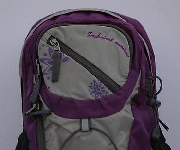 Ranac marke Senterlan, dizajniran za tehničke aktivnosti na otvorenom na lalafo.rs Ranac marke Senterlan, dizajniran za tehničke aktivnosti na otvorenom