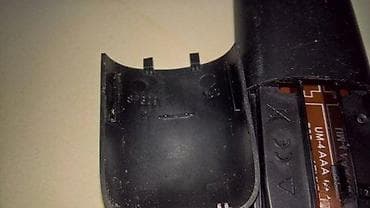 prsluk jaknica mango u: 1. Philips Smart TV Remote Control 242254990467 2. Philips universal at lalafo.rs — 3 prsluk jaknica mango u: 1. Philips Smart TV Remote Control 242254990467 2. Philips universal — 3