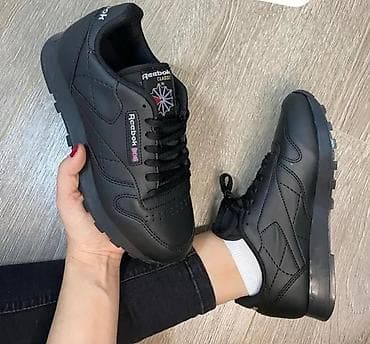 Reebok classic patike ekokoža bele i crne Novo Brojevi 36 do 46 fb na lalafo.rs — 1 Reebok classic patike ekokoža bele i crne Novo Brojevi 36 do 46 fb — 1