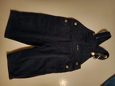 Tregerice pantalone BEBA KIDS
Veličina 0
Cena 400 din FIKSNO at lalafo.rs — 6 Tregerice pantalone BEBA KIDS
Veličina 0
Cena 400 din FIKSNO — 6