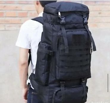 Veliki takticki ranac 70L CRNI 3600 din Taktički rana od 70L Ranac na na lalafo.rs — 2 Veliki takticki ranac 70L CRNI 3600 din Taktički rana od 70L Ranac na — 2