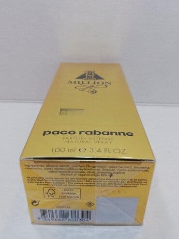 Muški parfem, Paco Rabanne, Original na lalafo.rs Muški parfem, Paco Rabanne, Original