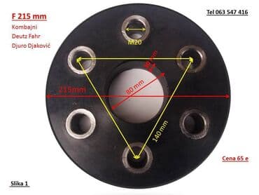 Hardijev glob Deutz Fahr / Đuro Đaković Tehničke specifikacije: - na lalafo.rs Hardijev glob Deutz Fahr / Đuro Đaković Tehničke specifikacije: -