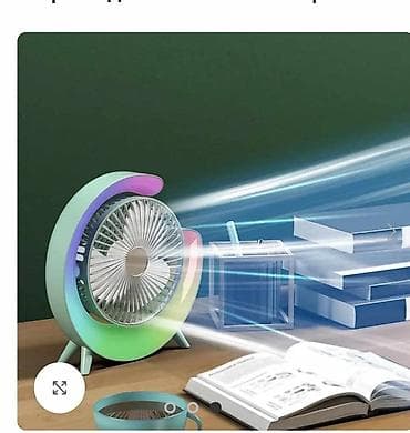 Вишенаменски шарени десктоп мали вентилатор Опис na lalafo.rs — 6 Вишенаменски шарени десктоп мали вентилатор Опис — 6