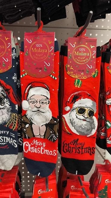 Novogodišnje čarape – Deda Mrazici i Christmas motivi 🧑🎄🤶 Br od 35 do na lalafo.rs — 3 Novogodišnje čarape – Deda Mrazici i Christmas motivi 🧑🎄🤶 Br od 35 do — 3