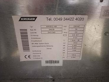 Krüger AIRSEC 165 – profesionalni odvlaživač vazduha Specifikacije sa na lalafo.rs — 1 Krüger AIRSEC 165 – profesionalni odvlaživač vazduha Specifikacije sa — 1