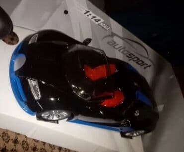 Autići: Kabriolet auto novo igracka na daljinski akcija cene nisu fiksne na lalafo.rs — 10 Autići: Kabriolet auto novo igracka na daljinski akcija cene nisu fiksne — 10