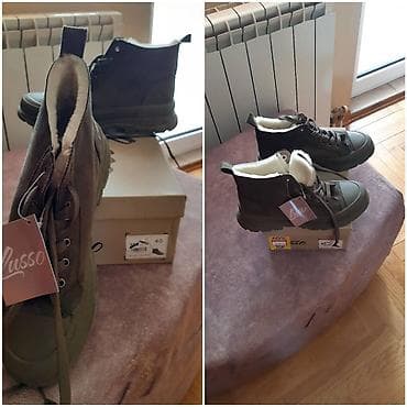 Zimske patike/gležnjače Lusso - Boja: tamno maslinasto zelena - na lalafo.rs — 2 Zimske patike/gležnjače Lusso - Boja: tamno maslinasto zelena - — 2