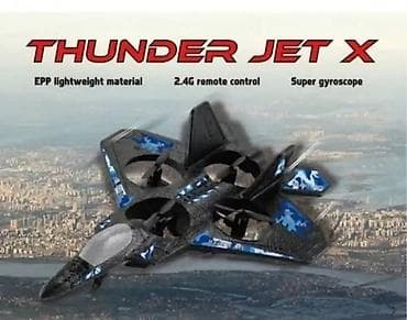 THUNDER JET X – daljinski upravljani avion/dron/kvadjet - Dizajn sa at lalafo.rs — 1 THUNDER JET X – daljinski upravljani avion/dron/kvadjet - Dizajn sa — 1