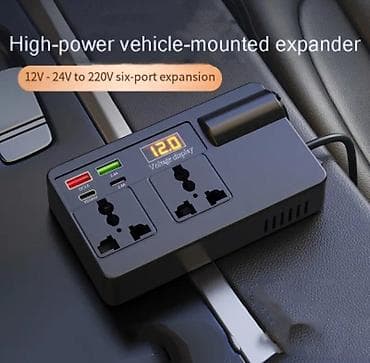 Auto inverter sa 12V–24V na 220V 200W konverzijom i šest priključaka na lalafo.rs Auto inverter sa 12V–24V na 220V 200W konverzijom i šest priključaka