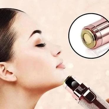 USB punjivi trimer za dlačice sa LED svetlom – multifunkcionalni na lalafo.rs — 2 USB punjivi trimer za dlačice sa LED svetlom – multifunkcionalni — 2