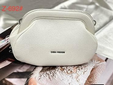 Ženska crossbody torba - Kompaktna torbica modernog zaobljenog na lalafo.rs — 2 Ženska crossbody torba - Kompaktna torbica modernog zaobljenog — 2