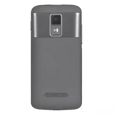 Panasonic KX-TU160EXG Mobilni telefon Tip: Mobilni telefon za starije na lalafo.rs — 3 Panasonic KX-TU160EXG Mobilni telefon Tip: Mobilni telefon za starije — 3