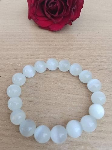 Narukvica Mačje oko Narukvica Mačje oko, rastegljiva poludragi at lalafo.rs — 1 Narukvica Mačje oko Narukvica Mačje oko, rastegljiva poludragi — 1