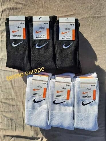 Homesuits: Socks, Nike, color - Multicolored, Cotton at lalafo.rs — 1 Homesuits: Socks, Nike, color - Multicolored, Cotton — 1