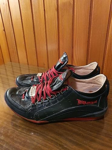 Patike, Dsquared2, veličina - 44.5 na lalafo.rs Patike, Dsquared2, veličina - 44.5