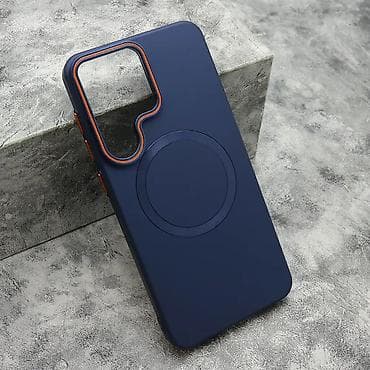 Futrola PRO CASES MagSafe za Samsung S936B Galaxy S25 Plus 5G plava at lalafo.rs — 1 Futrola PRO CASES MagSafe za Samsung S936B Galaxy S25 Plus 5G plava — 1