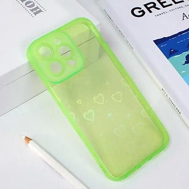 Maska Heart Color IMD za iPhone 14 Pro Max 6.7 svetlo zelena na lalafo.rs — 1 Maska Heart Color IMD za iPhone 14 Pro Max 6.7 svetlo zelena — 1