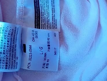 original esprit: Na prodaju original adidas duks, crop top
Jednom obucen at lalafo.rs — 3 original esprit: Na prodaju original adidas duks, crop top
Jednom obucen — 3