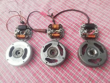 Ispravna. paljenja. za tomos motore. 6 v Sve komplet sa magnetom at lalafo.rs — 6 Ispravna. paljenja. za tomos motore. 6 v Sve komplet sa magnetom — 6