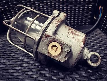 Retro brodska industrijska lampa teška unikat 28*15 cm ispravna na lalafo.rs — 2 Retro brodska industrijska lampa teška unikat 28*15 cm ispravna — 2