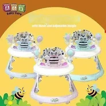 Cradles: Dubak za decu at lalafo.rs — 2 Cradles: Dubak za decu — 2