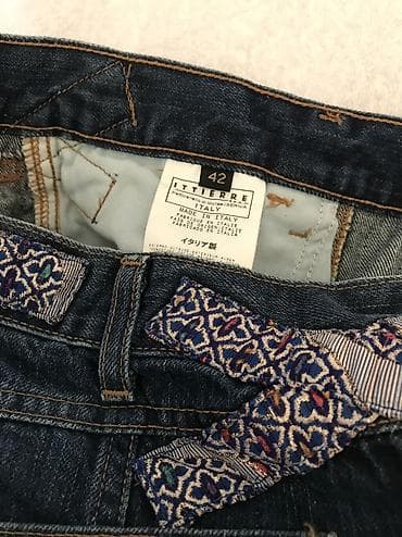 pantalone butiku ali: Original Cavalli teksas suknja / DSQUARED2 Replay Diesel LeviS na lalafo.rs — 3 pantalone butiku ali: Original Cavalli teksas suknja / DSQUARED2 Replay Diesel LeviS — 3