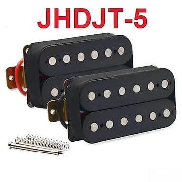 Sport & Hobby: HUMBUCKER MAGNETI CENA JE ZA PAR BESPLATNA DOSTAVA | Cena daleko at lalafo.rs — 1 Sport & Hobby: HUMBUCKER MAGNETI CENA JE ZA PAR BESPLATNA DOSTAVA | Cena daleko — 1